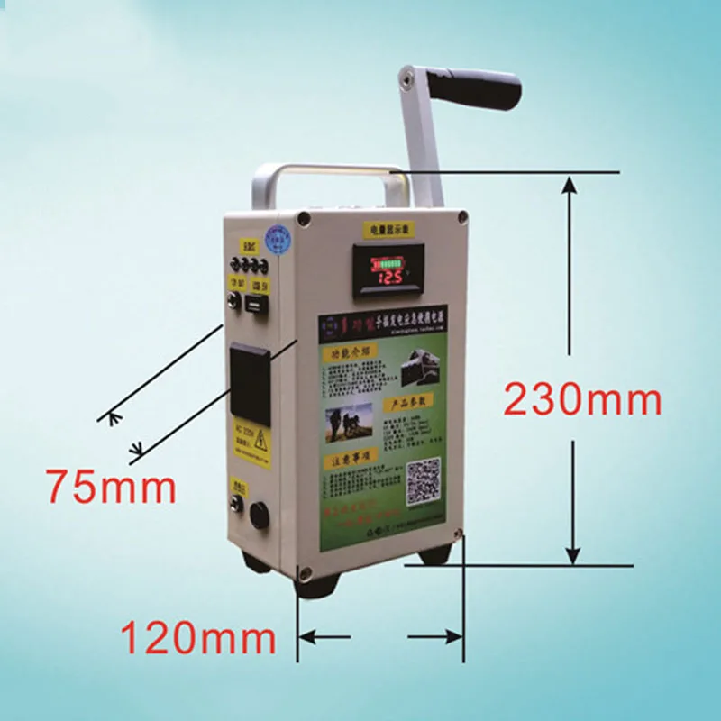 Hand Crank Generator Mobile Phone Charging Treasure High Power 220V 12V 240W Manual Generator Power Bank Outdoors Lighting