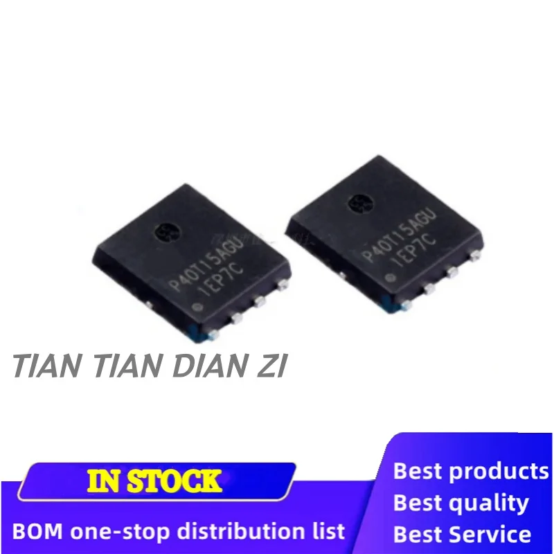 1pcs/lot P40T15AGU NCEP40T15AGU DFN5*6 package ic chips in stock