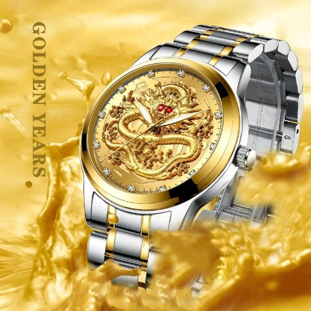 Stainless Steel Band Men's Watch Gold Color Big Dial Dragon Pattern Clock Ultra-Thin Calendar Date Gold Dragon Watch Women