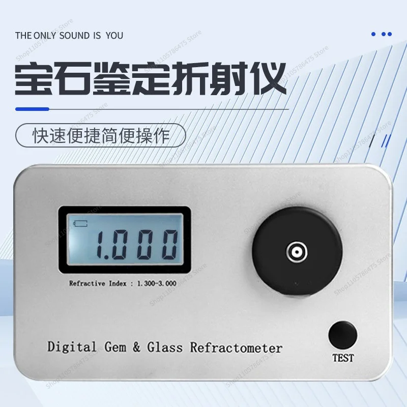 FOR Identify genuine and fake diamonds Instrument data Gem refractometer Diamond refractive index inspection instrument Gem