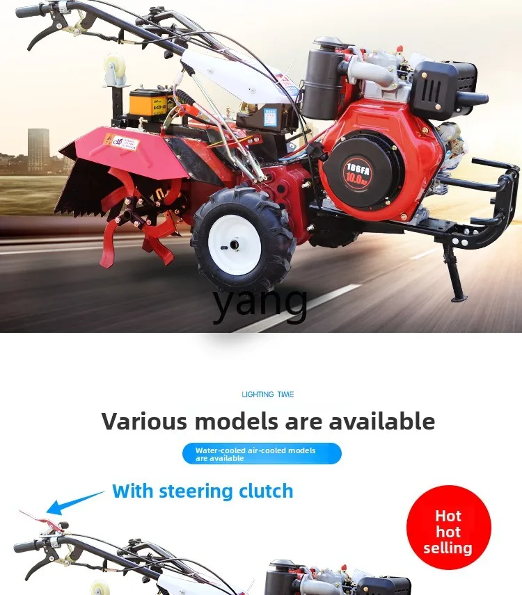 TGF multifunctional four-wheel drive cultivated land machine household small agricultural trenching machine