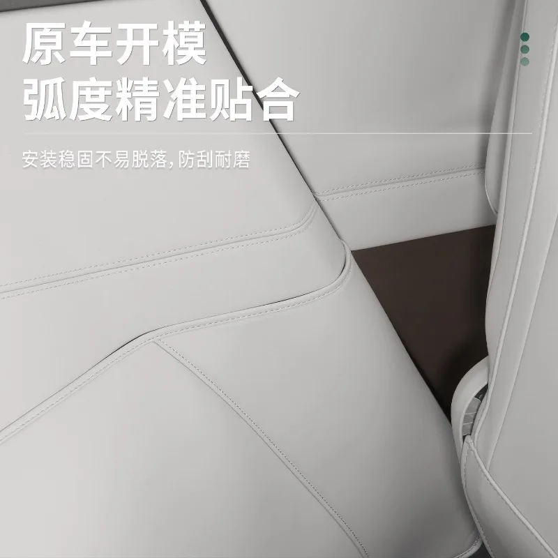 For Volkswagen ID.ERA 9x Three rows of left and right protective pads C-pillar leather anti kick anti scratch wear-resistant