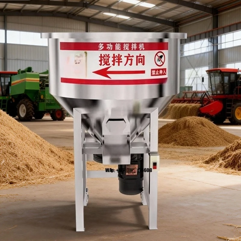 

Миксер для кормов для сельскохозяйственных животных, вертикальный миксер для влажных и сухих кормов из нержавеющей стали для птицеводства