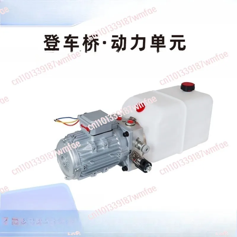 220V/380V 1.1Kw boarding bridge hydraulic power unit assembly basketball stand lifting column hydraulic pump station220V 1.1Kw