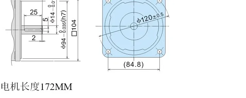 speed motor, long shaft 250W 220V 1400 rpm