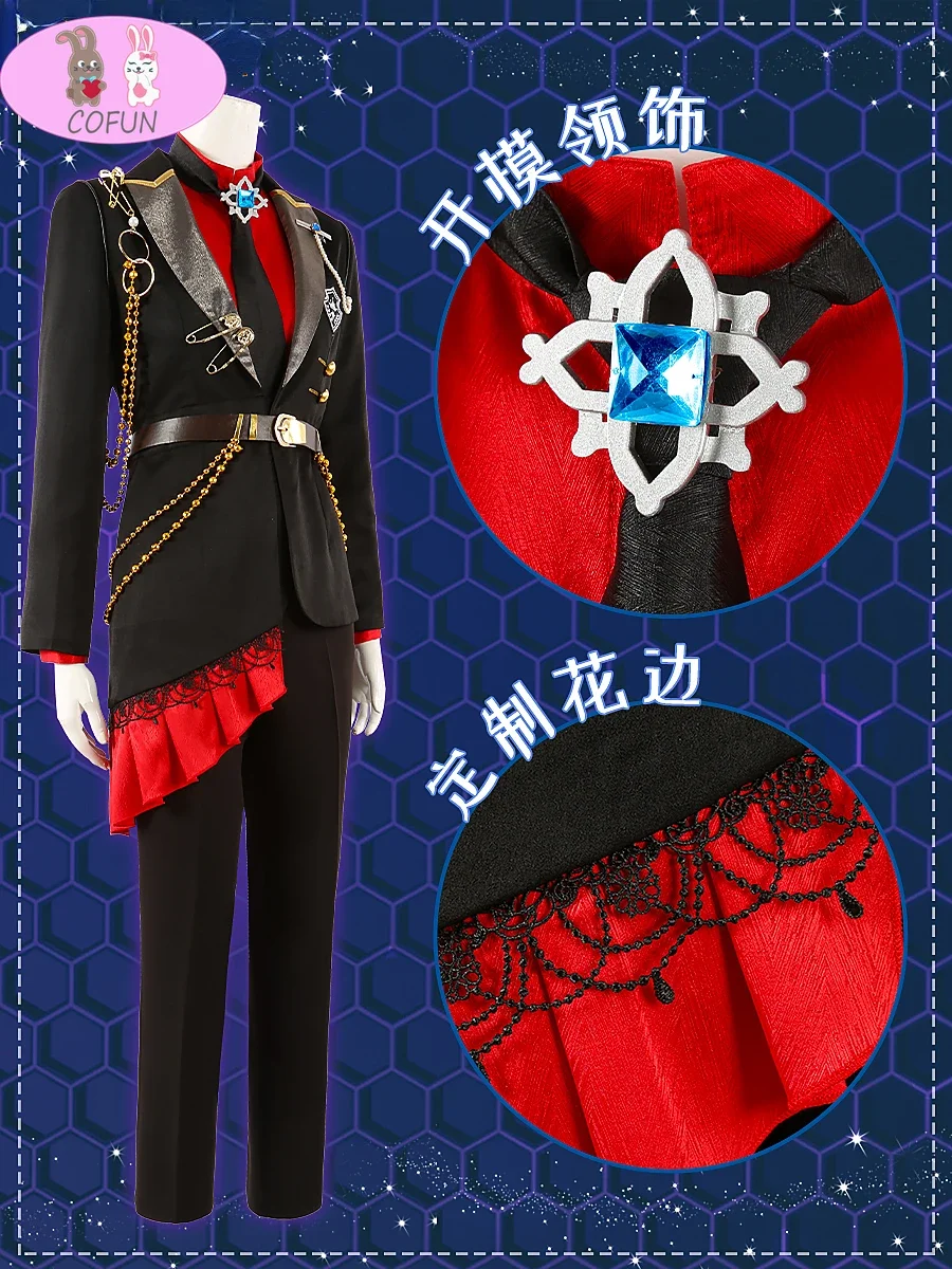 Conjunto de estrellas Sena Izumi, disfraz de Cosplay, traje de juego de rol de Halloween, juego para mujeres y hombres