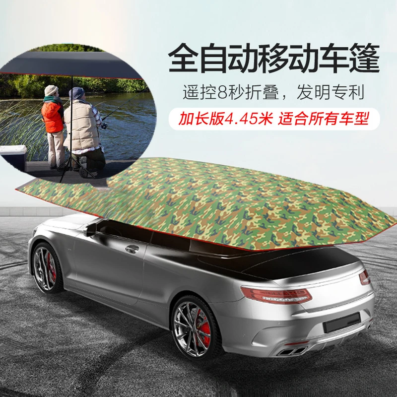 4.5 meters automatic parasol, car cover, sunscreen umbrella, intelligent dust-proof canopy, movable folding carport