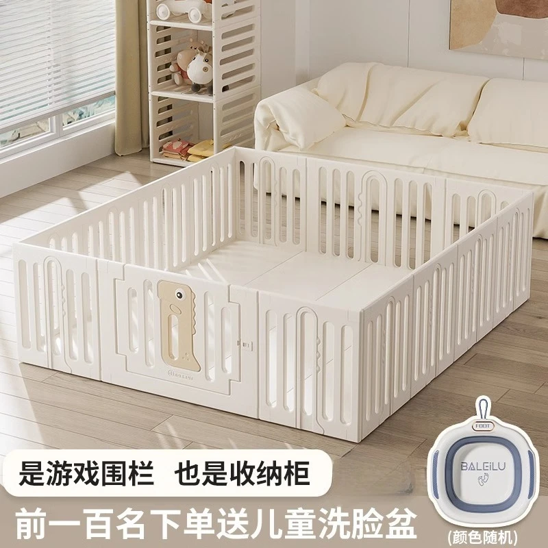 

Baby crawling fence protective fence baby household ground anti-drop children's game fence indoor