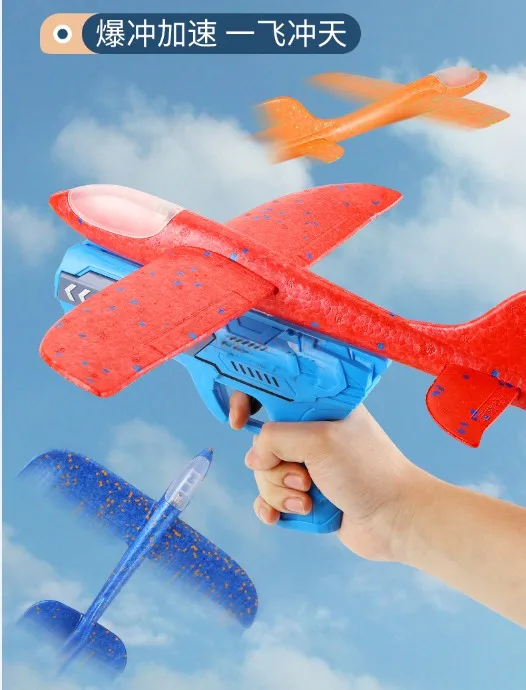 Pipas de catapulta ao ar livre para crianças, armas de aeronave de espuma, passeios de primavera, meninos jogando brinquedos de planador luminoso