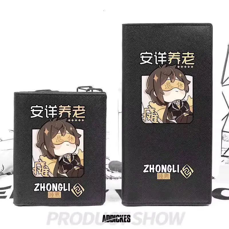 

Impact Genshin Merchandise Zhongli Anime Wallet Short Style For Men And Women Students Nasida Meng Hu Tao Anime