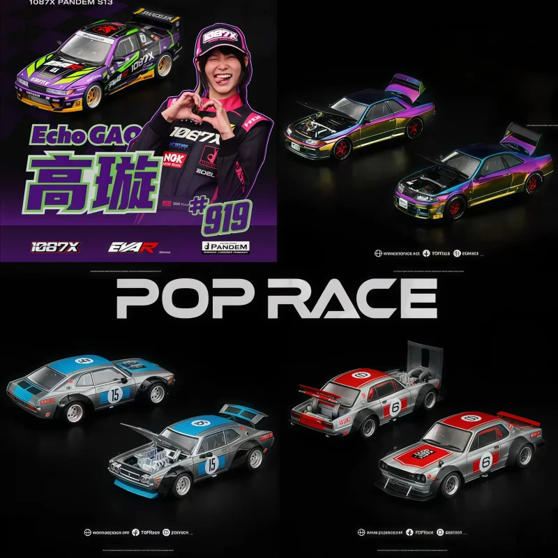 1:64, edición limitada APA para exposición de modificación automática Foshan, modelo coleccionable de coche de simulación en miniatura fundido a presión de aleación.