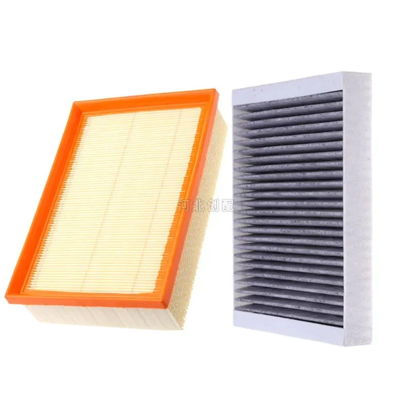 Air Filter Cabin Filter For Chevrolet Trax 1.4T 95021102 13271191