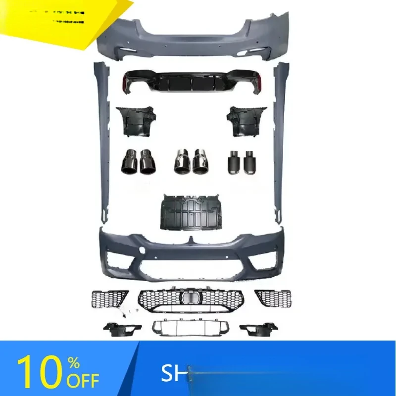 

Комплект высококачественных деталей для тюнинга кузова 5 серии 2018-2020 G30, обновление до F90 M5: передний и задний бамперы с решеткой радиатора