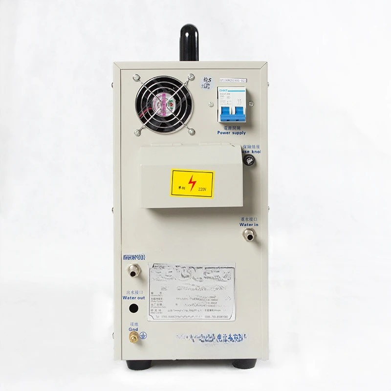 High frequency induction heating machine 220V small welding machine heat treatment equipment electromagnetic heating