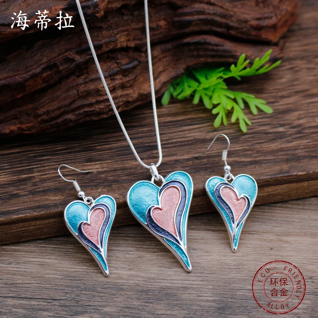 Jewelry DIY accessories new enamel love earrings necklace set women's fashion simple heart earrings pendant set