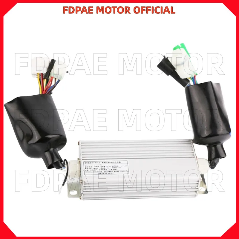 Motor Controller Assembly for Wuyang Honda Electric Bike V1 V2 V3 S3 Q1 Q2 T1 T2 H1