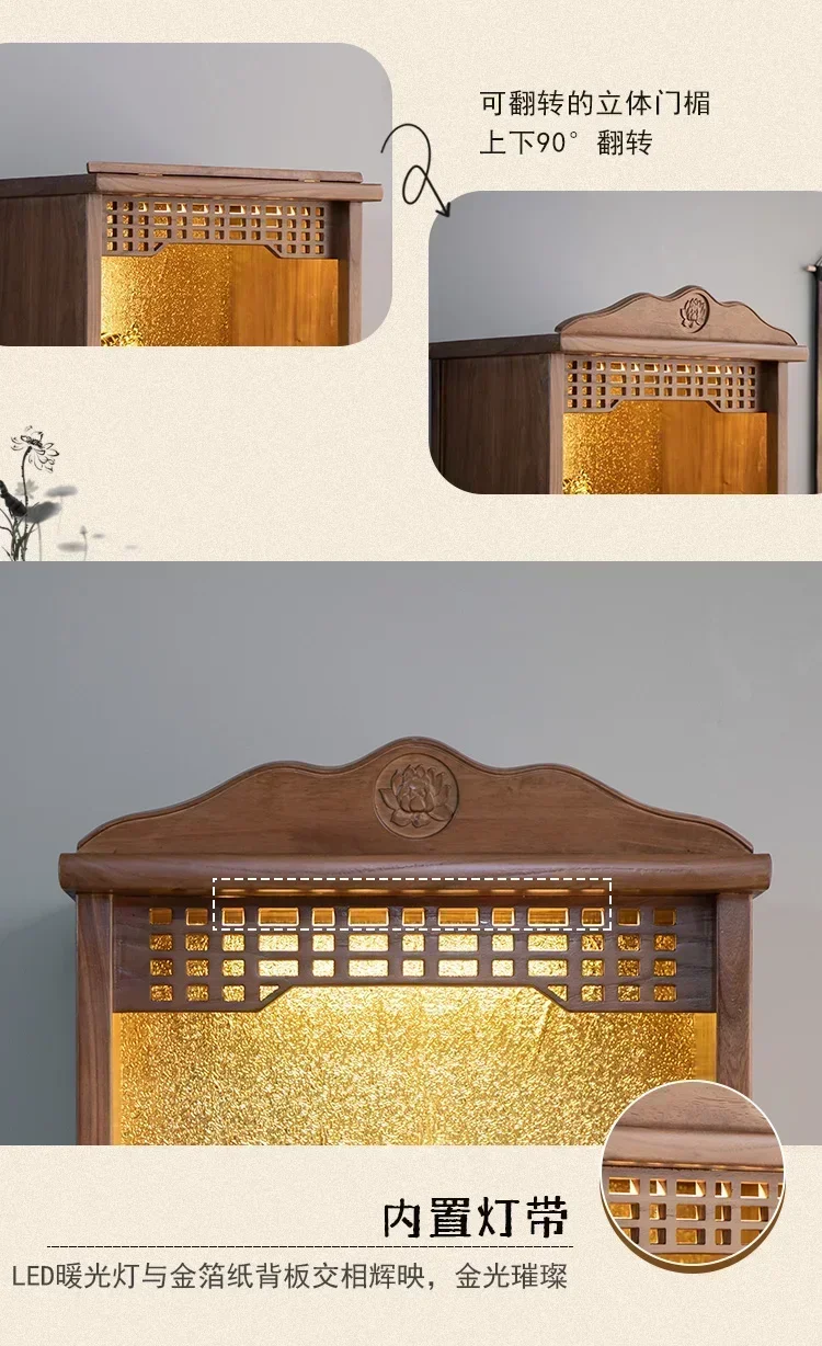 I HX Solid Wood Buddha Shrine Clothes Closet Home Incense Burner Table Buddha Statue Guanyin Bodhisattva God Of Wealth Worship T