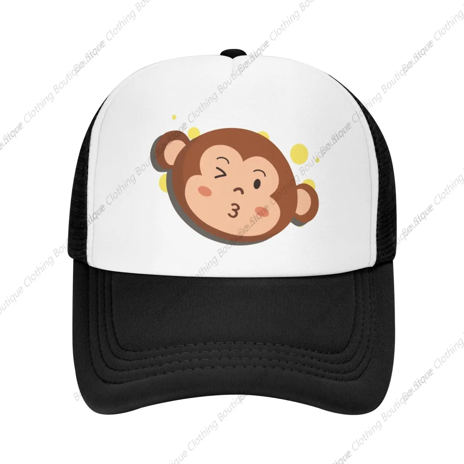 Mesh Dad Hat Adjustable Washed Cute Monkey Lovely Black Baseball Dad Cap Funny Distressed Ball Trucker Cap for Women Men Unisex