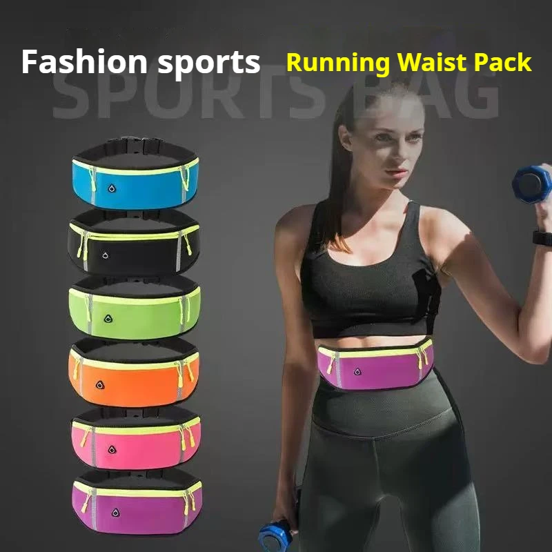 

Поясные сумки для занятий спортом на открытом воздухе, поясные сумки для мобильных телефонов для бега и фитнеса, водонепроницаемые подвесные небольшие сумки, уличное оборудование