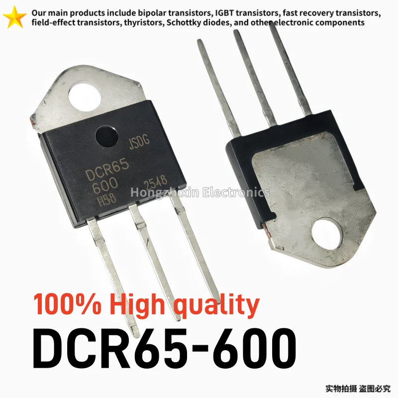 10PCS DCR65-600 TO-3P TRIAC Thyristor 65A 600V Bidirectional Triac Power Switch Tube For Motor Speed Control Voltage Regulator