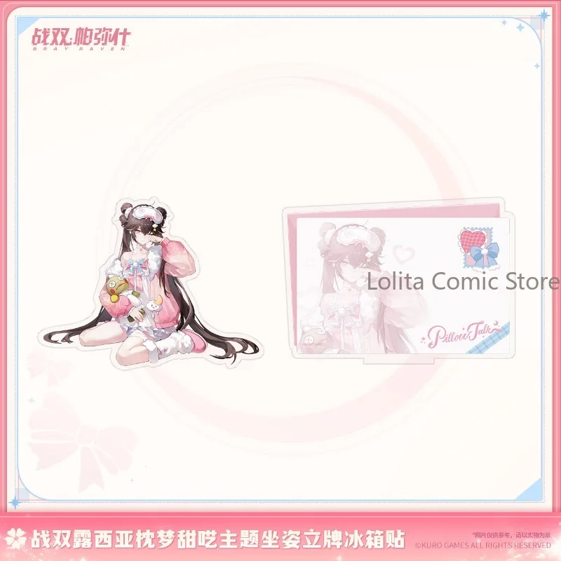 Pre Sale Game Punishing Gray Raven Lucia “Sweet Dreams” Theme Seated Cosplay Figure Toy Acrylic Stand  Model Plate Desk Decor - view 5