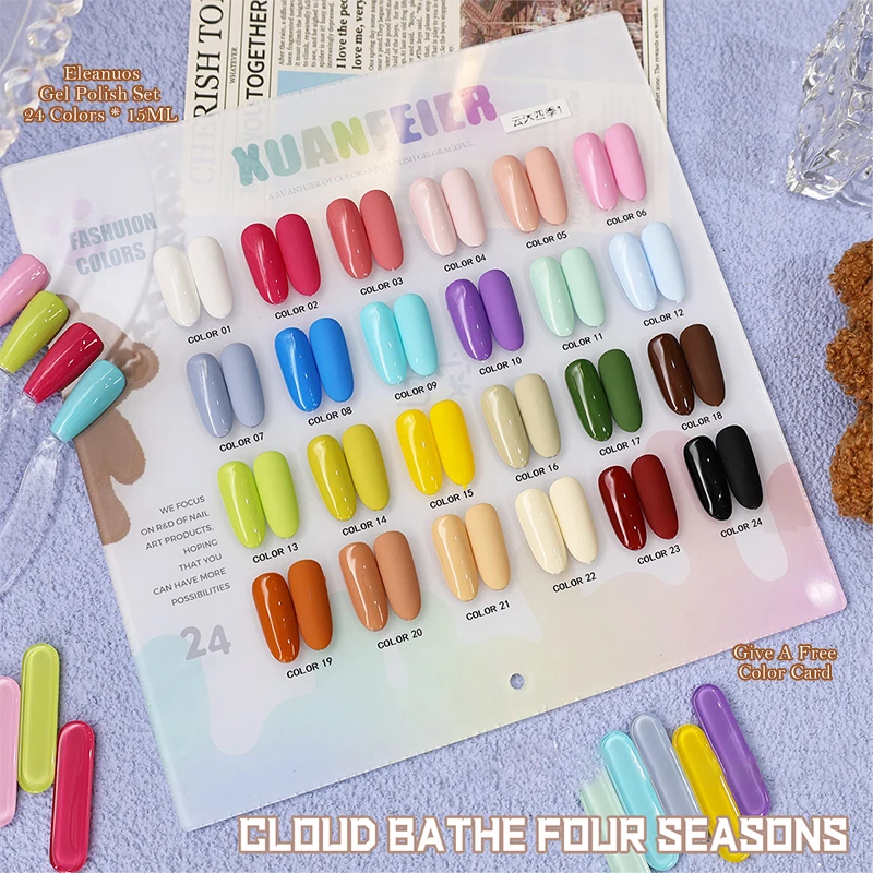 24pcs Fashion Solid Color UV Gel Nail Polish Set Pure Opaque Gel Varnish Soak Off Four Seasons Manicure Nail Art Decor