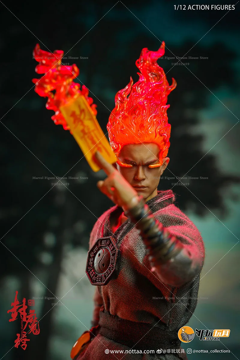 متوفر طبعة فاخرة 1/12 مقياس ختم قائمة شيطان الشيطان القاتل يان شياو شي 6 بوصة مجموعة كاملة عمل الشكل الذكور الجندي اللعب #4