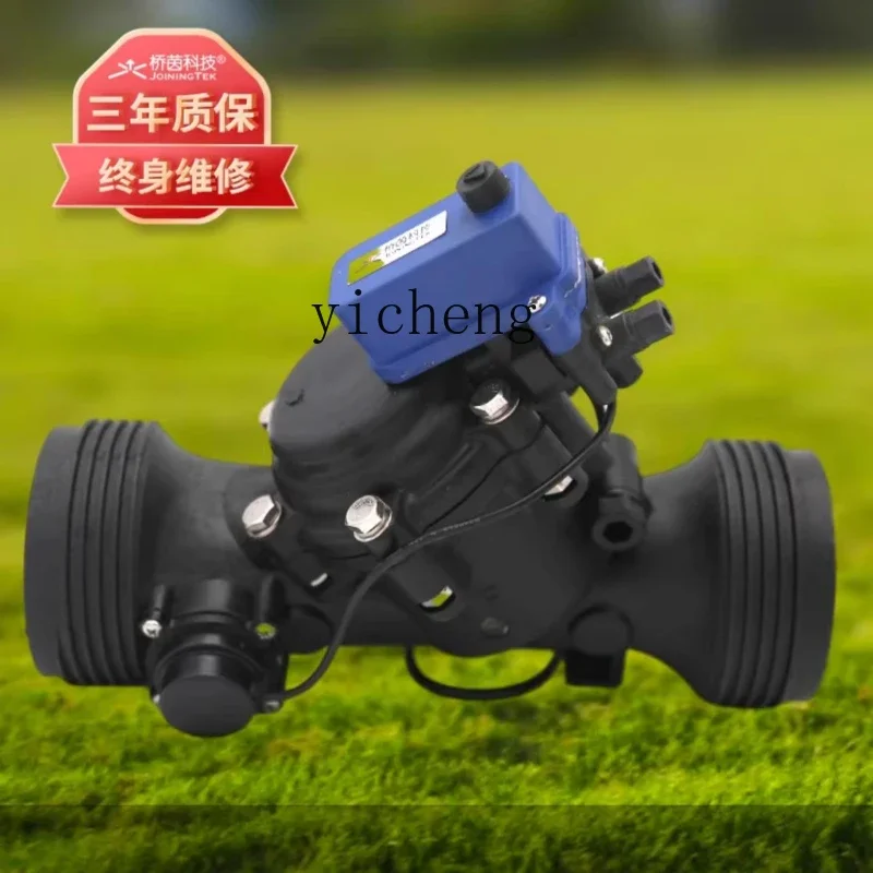 ZF intelligent solenoid valve farmland orchard full set of equipment automatic water detection and early warning diaphragm valve