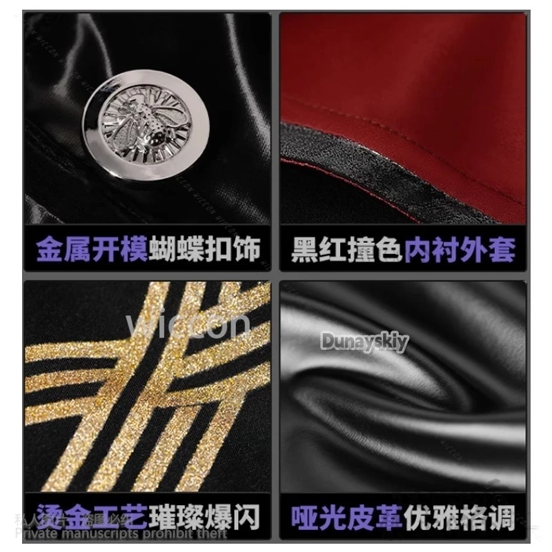 أنيمي لعبة Zenless منطقة صفر تأثيري إيفلين زي معطف السراويل شعر مستعار لجميع القديسين حفلة عيد الميلاد الفتيات امرأة لعب الأدوار حسب الطلب