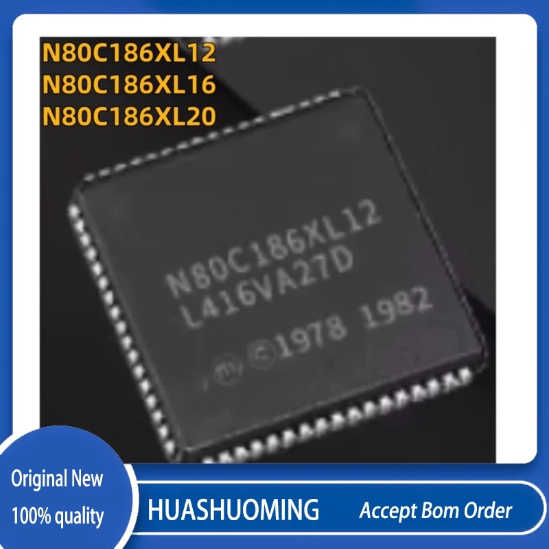 10Pcs/Lot new  N80C186XL12  N80C186XL16  N80C186XL20    N80C186  PLCC68