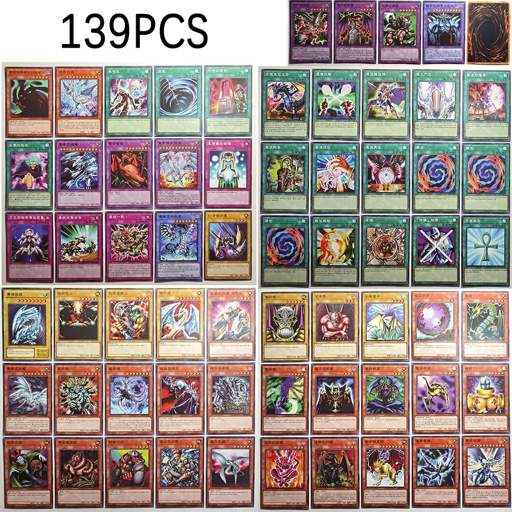 Yu-Gi-Oh DIY homemade 139PCS Seto Kaiba Blue eyes white dragon Master Of Knight Dragon Holo Flash Glitter Collectible Card