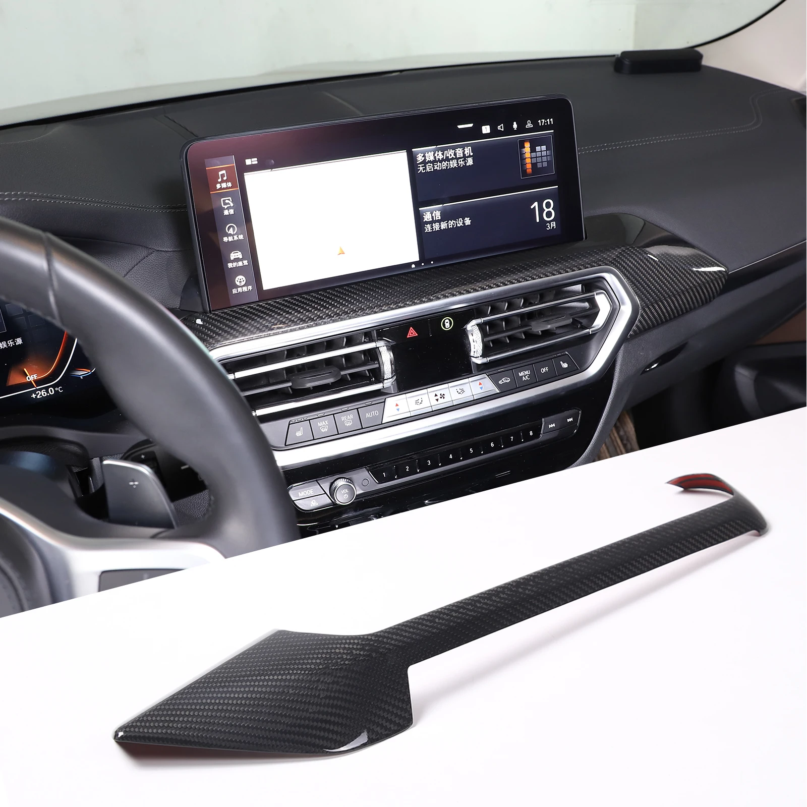 

Для BMW X3 X4 G01 G02 2022-2023: Декоративная накладка на центральную консоль из настоящего карбона, аксессуары для модификации автомобиля