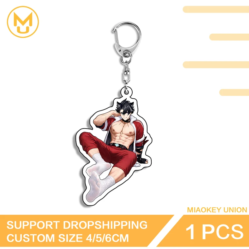 Genshin Impact Alluring Muscle Man Wriothesley Key Chains Personality Chic Double Sided Props For Friends Fashion Key Ring