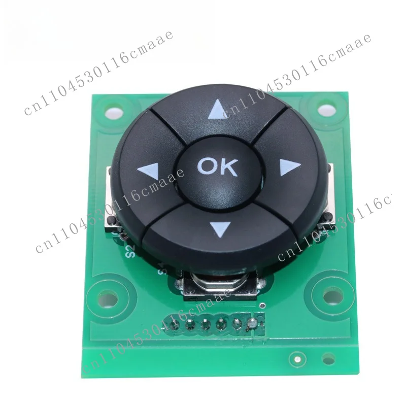 Suitable for Five-way Navigation Multi-function Button Touch Switch Five-way Switch Belt Plate for Car Audio
