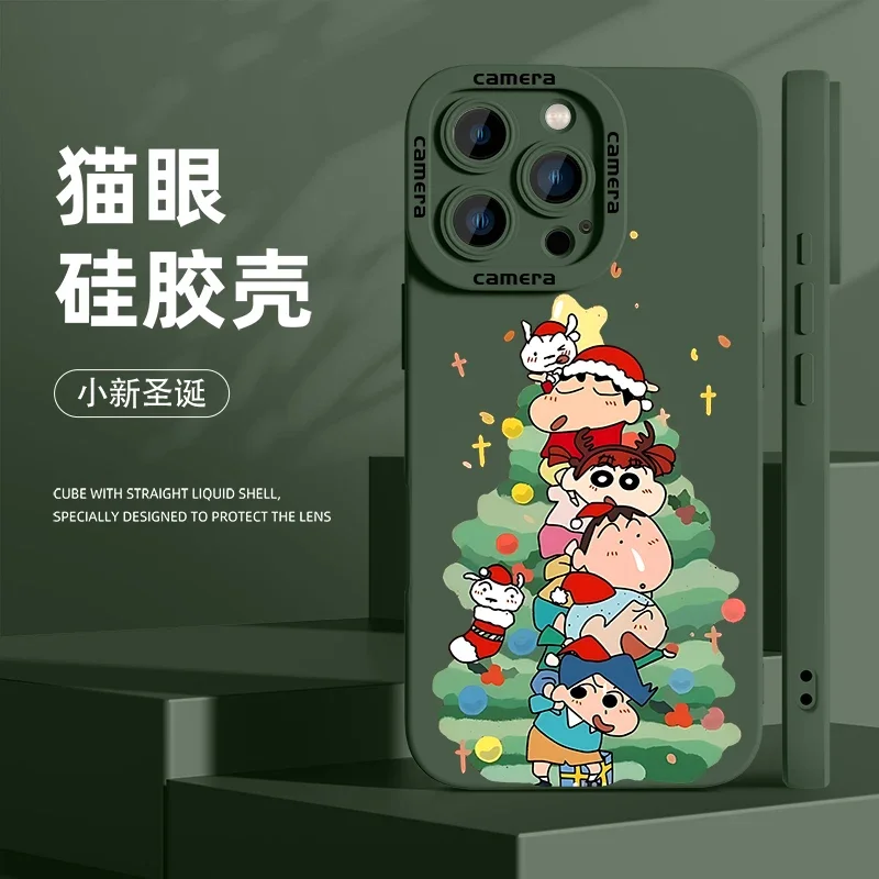 Anime Peripheral Mobile Phone Case Iphone16 Christmas Element Cute Capybara Crayon Shin Chan Girl Liquid Silicone Fall Proof