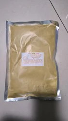 Chelated iron Fe iron chelate for agriculture Trace element foliar fertilizer