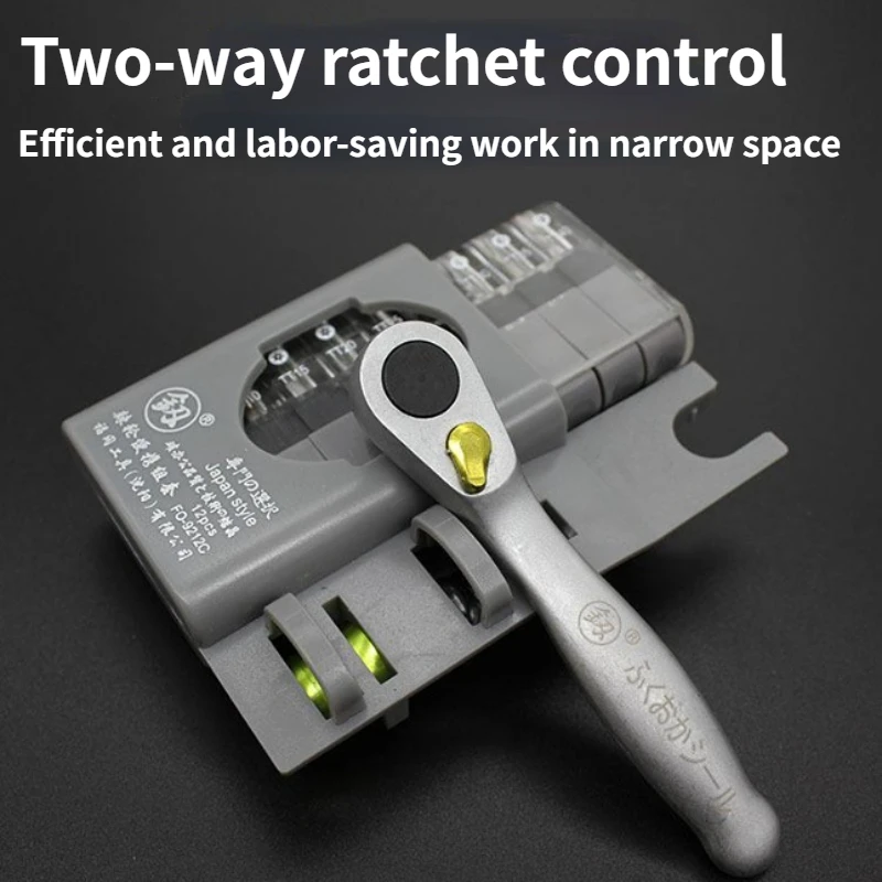 Multifunctional mini Ratchet wrench screwdriver10 batches bit set Special shaped lotted phillips screwdriver portable hand tools