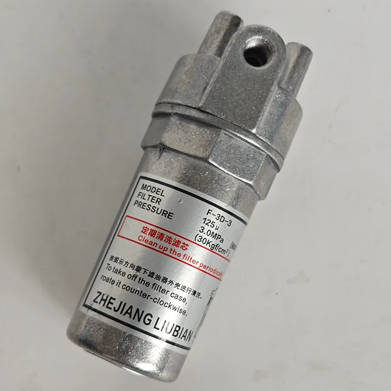 Flow through thin oil filter Lubricating pump oil filter FX-1/F-3D-2/F-4D-5D F-3D-3