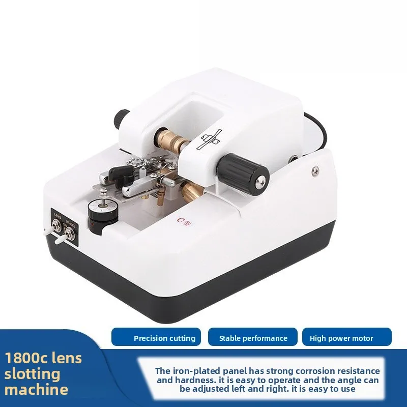 1800B Lens Slotting Machine, Automatic Lens Slotting Machine, Half Frame Processing Machine, Glasses Slotting and Drawing