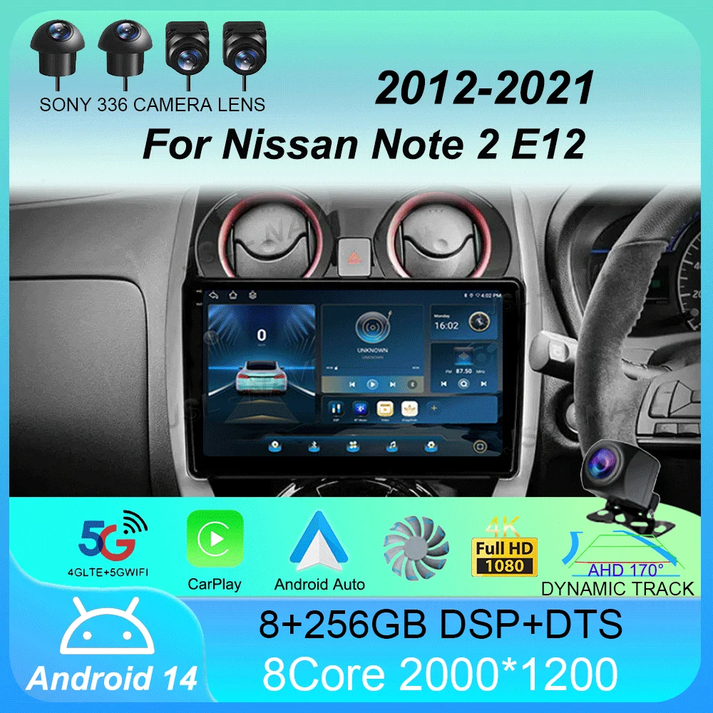 Car Radio Android 14 Carplay Auto For Nissan Note 2 E12 2012-2021 Multimedia Video Player GPS Navigation WIFI 4G DSP Stereo DSP