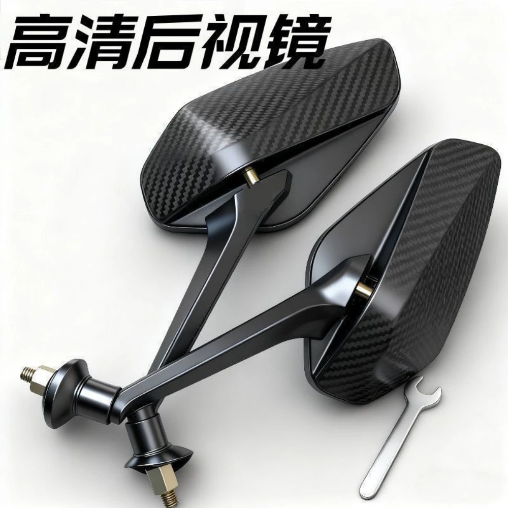 Pair Motorcycle Side Mirror Anti‑Glare Rearview Mirror Universal For MP3 530 500 400 310 hpe Sport 500LT 300LT 500 RL MP 300