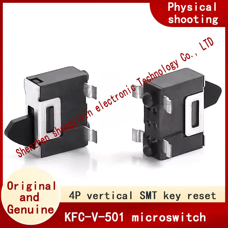 4-pin vertical patch button resets the shutter of the camera game console Detect the KFC-V-501 limit switch