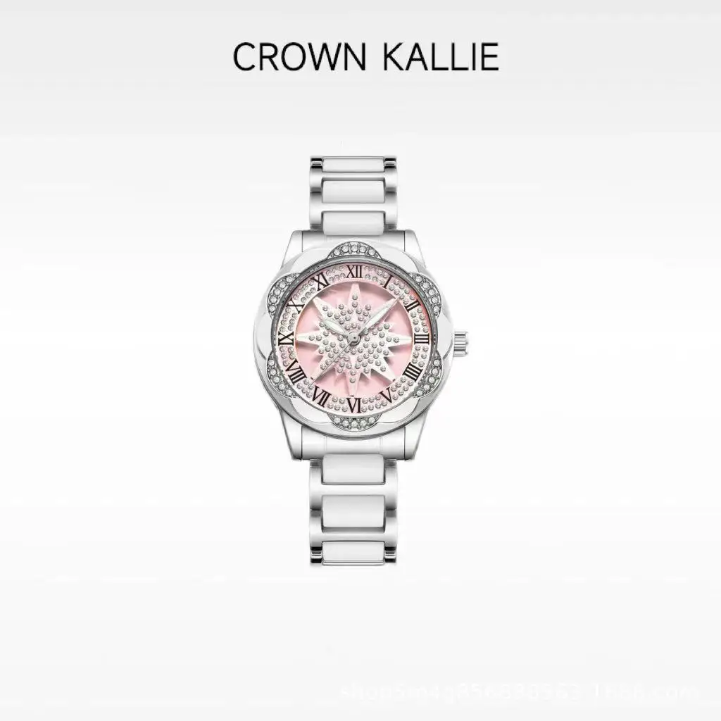 Crown Kallie [Rotating Snowflake] Starry Sky Series Rotating Fully Automatic Women's Watch CK8123