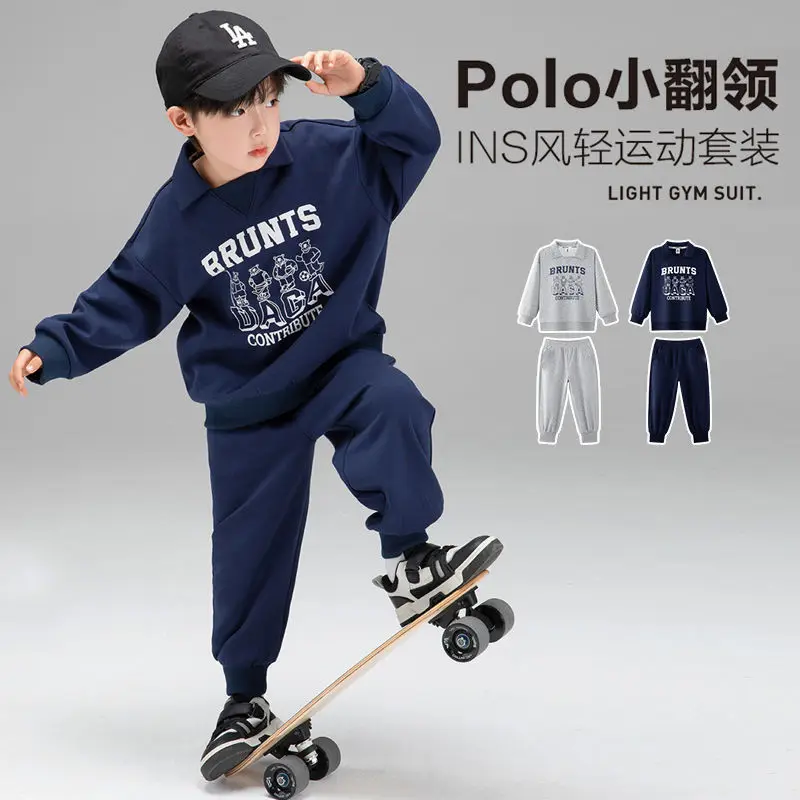 

Autumn Polo Collar Children's Sweatshirt Suit Boys and Girls Autumn Sweater Sweatpants Two-Piece Set Boy Leisure Clothing