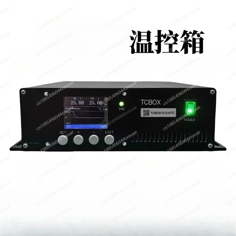 AC220 semiconductor refrigeration sheet thermostat TEC thermostat PID automatic switching heating and cooling thermostat TCBOX