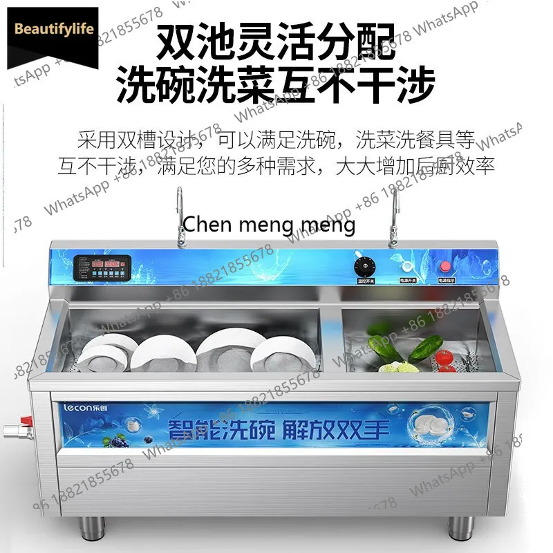 

Промышленная автоматическая посудомоечная машина A601 большой вместимости для ресторанов и отелей, для мытья овощей и фруктов