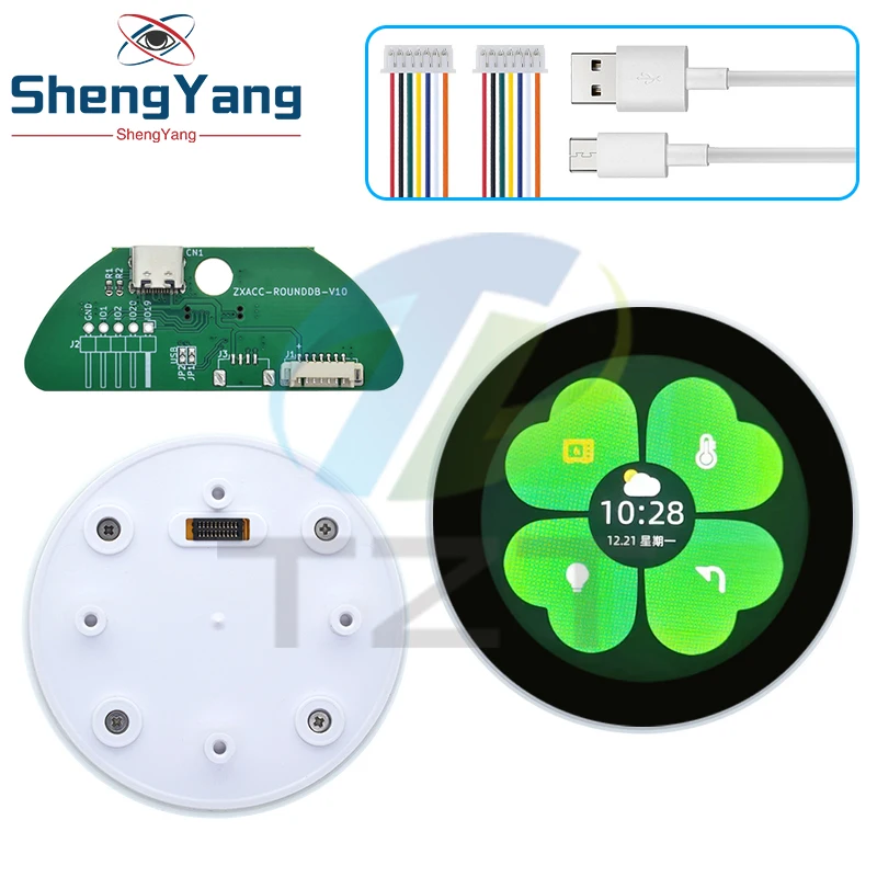 2.1 Inch 480*480 Round Circular IPS Color LCD Display And Magnetic Encoder Knob ESP32-S3 Module N16R8 ST7701 2.4G WIFI For NEST