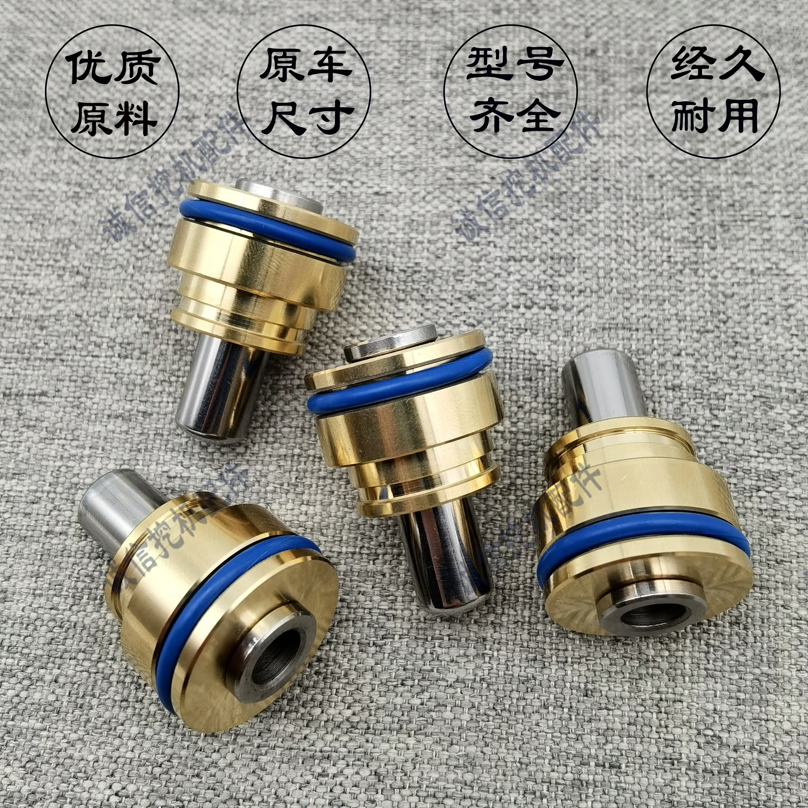 

Excavator 55 60 75 80 65 85 135 215 8 9 joystick handle bullet head