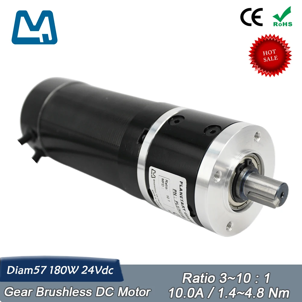Imagem -05 - Engrenagem sem Escova dc Motor Planetário Caixa de Velocidades 15arcmin Ratio 10:1 180w 24v 4000rpm Bldc