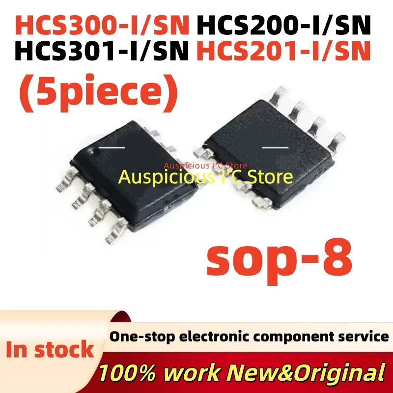 (5pcs)100%New HCS300-I/SN HCS301-I/SN HCS200-I/SN HCS201-I/SN HCS300 HCS301 HCS200 HCS201 sop-8